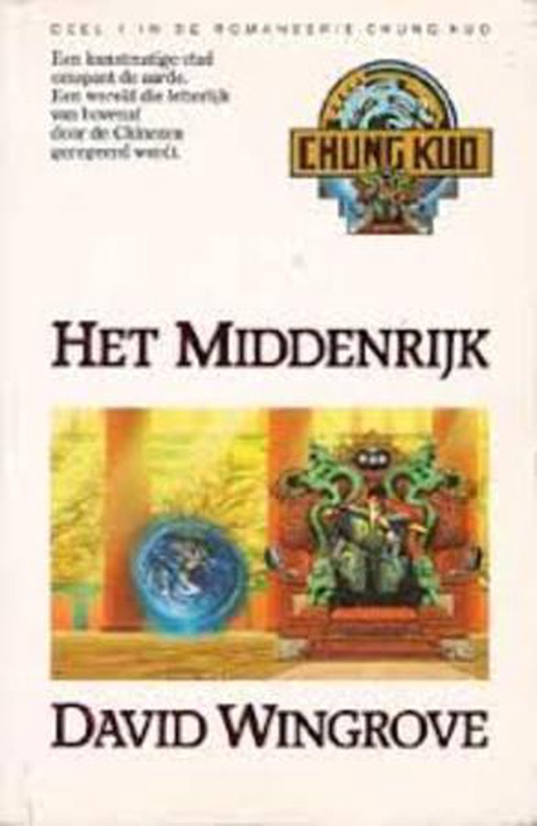 Het Middenrijk