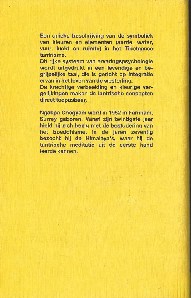 De regenboog van energie achterkant