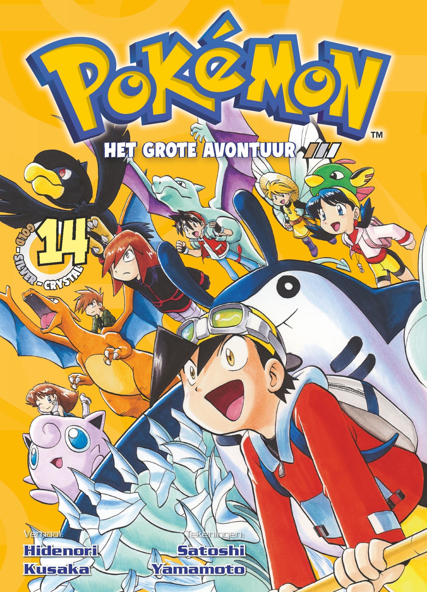 Het grote avontuur / Pokémon / 14