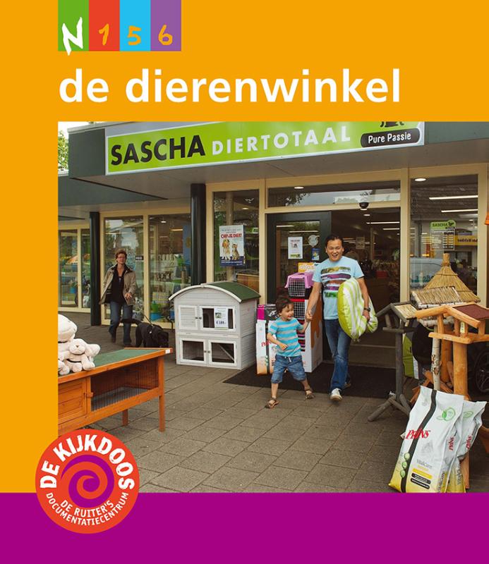 De dierenwinkel / De Kijkdoos / 156