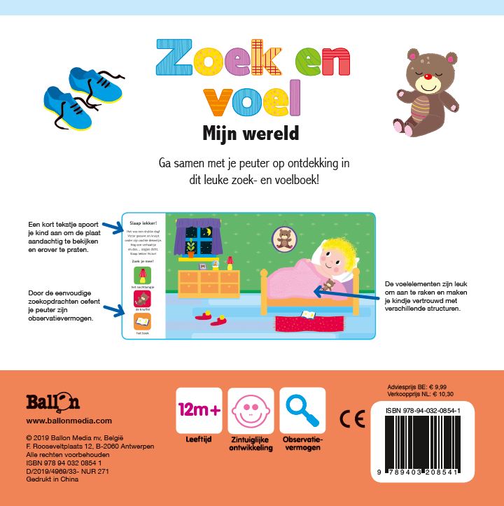 Zoek en voel - Mijn wereld / Zoek en voel / 0 achterkant