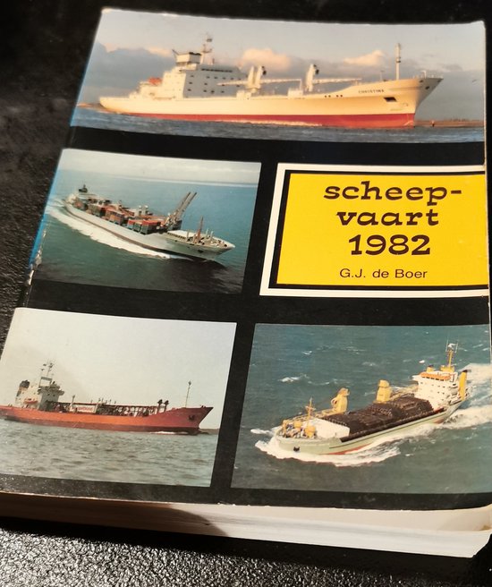 1982