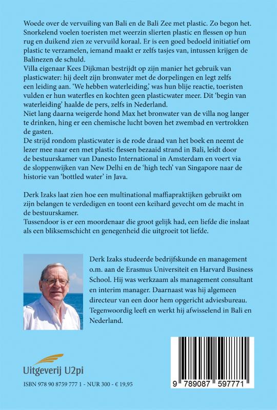 De plasticwatermaffia achterkant