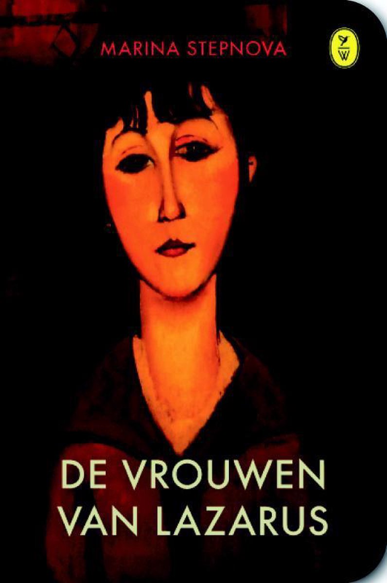 De vrouwen van Lazarus