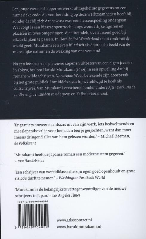 Hard-boiled wonderland en het einde van de wereld achterkant