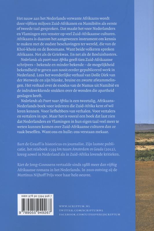 Nederlands als poort naar Afrika achterkant