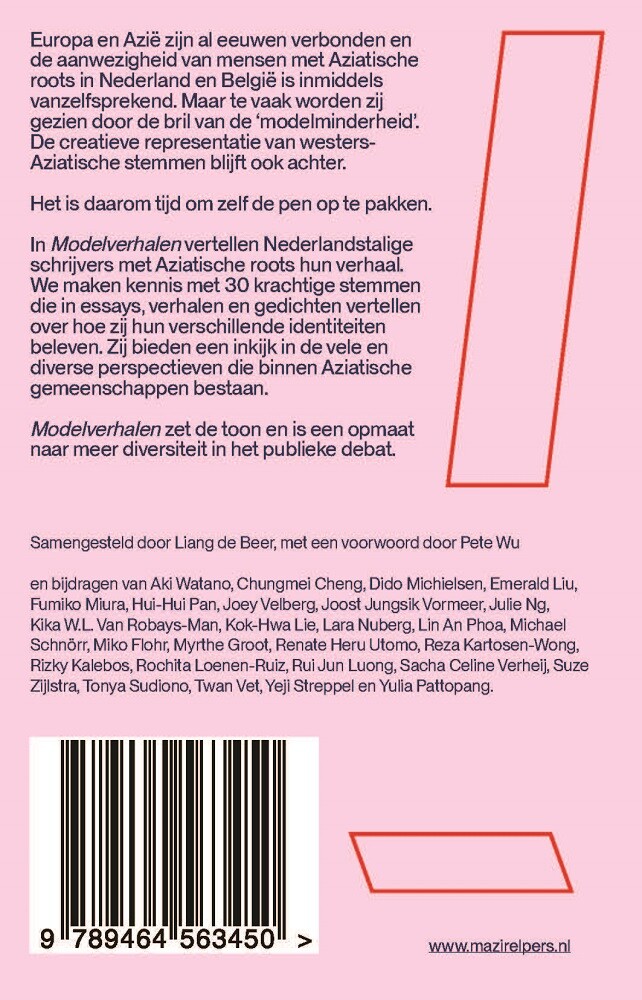 Modelverhalen achterkant