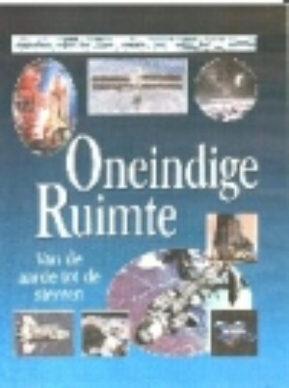 Oneindige ruimte / Megatech