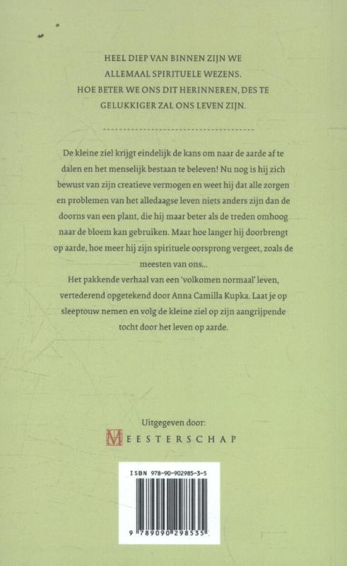 Ticket naar aarde en terug achterkant