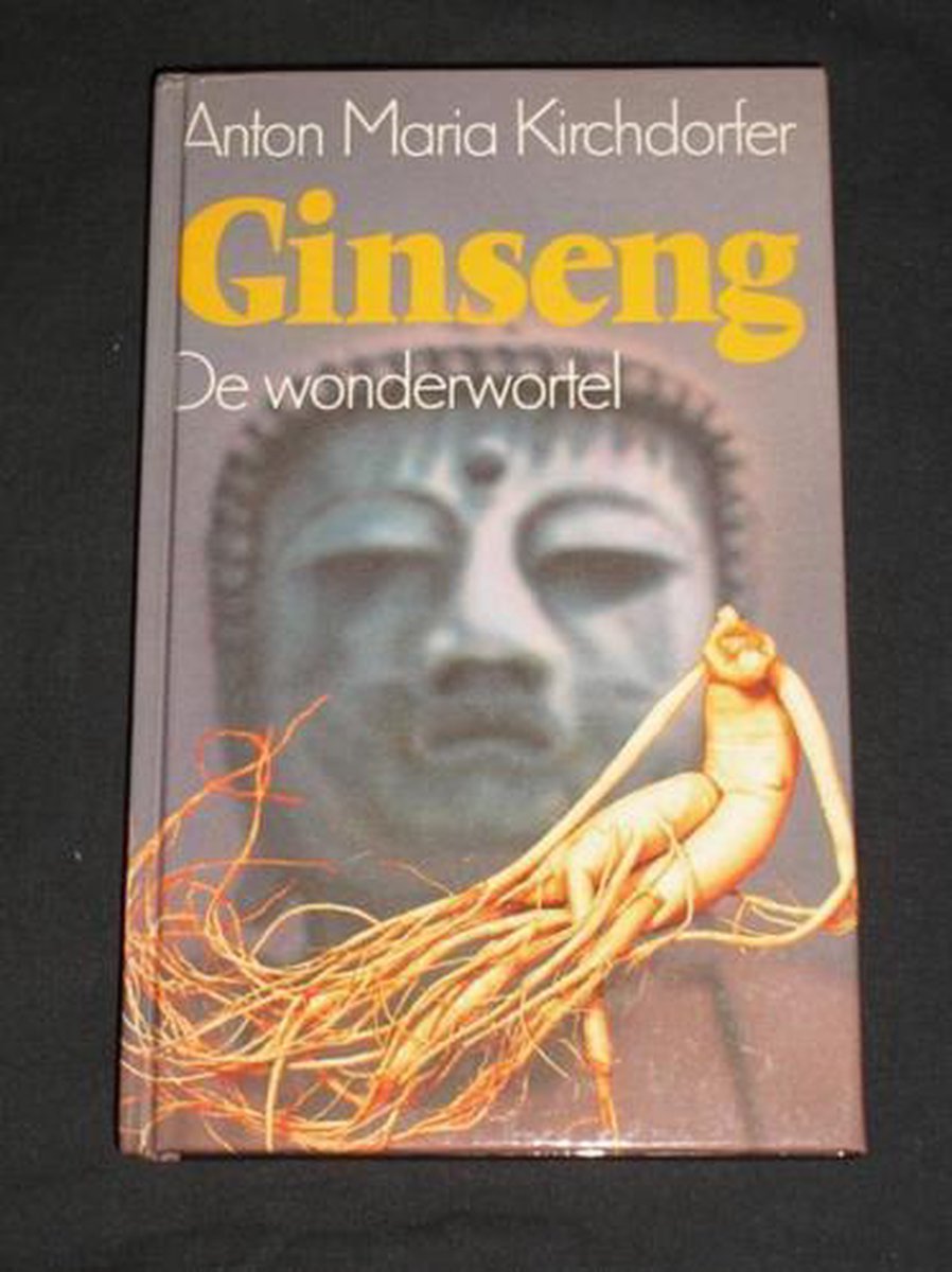 Ginseng