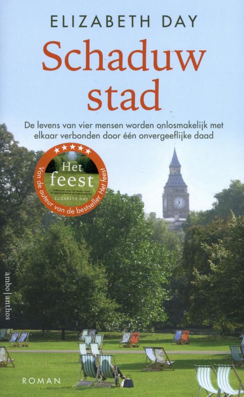 Elizabeth Day Schaduwstad thumbnail