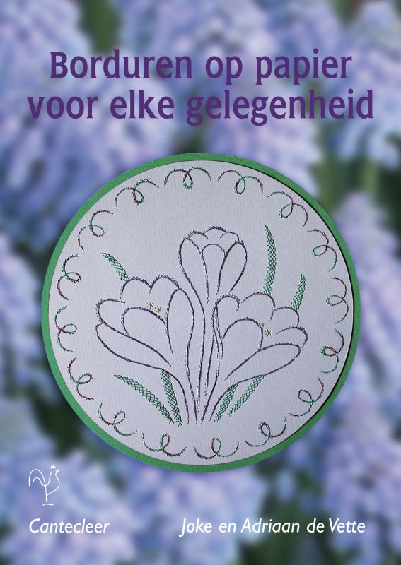 boekenbalie_9789021336725_cover Borduren op papier voor elke gelegenheid