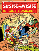 Suske en Wiske 172 het laatste dwaallicht