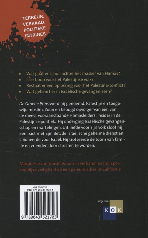 Zoon van Hamas Zoon van Hamas achterkant