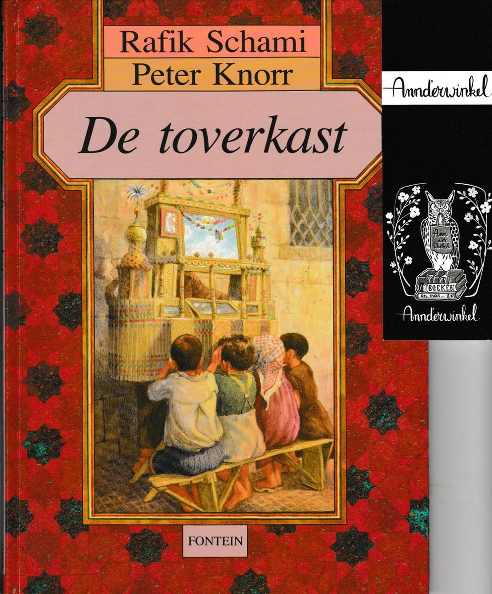 Toverkast