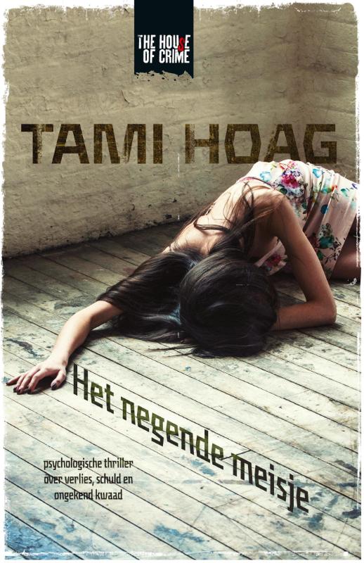 boekenbalie_9789044343830_cover Het negende meisje / The house of crime