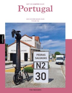 Met de camper door Portugal / PassePartout reisgidsen
