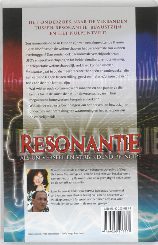 Resonantie achterkant