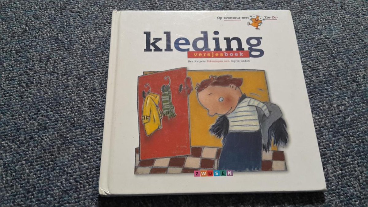 Ben Kuipers Kleding thumbnail