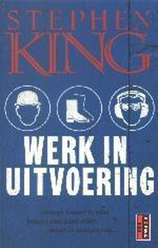 Werk in uitvoering