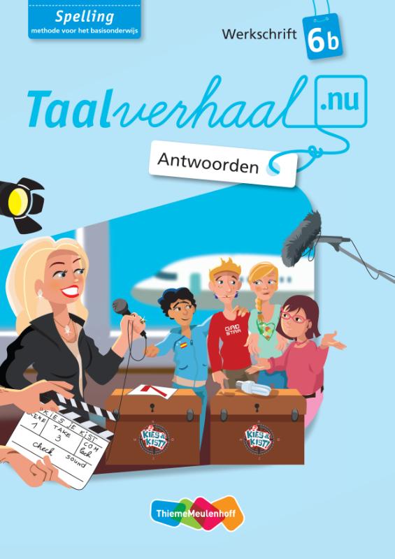 Taalverhaal.nu  -   Spelling