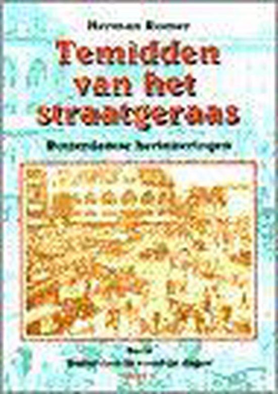 Temidden van het straatgeraas / Rotterdam in voorbije dagen / 1