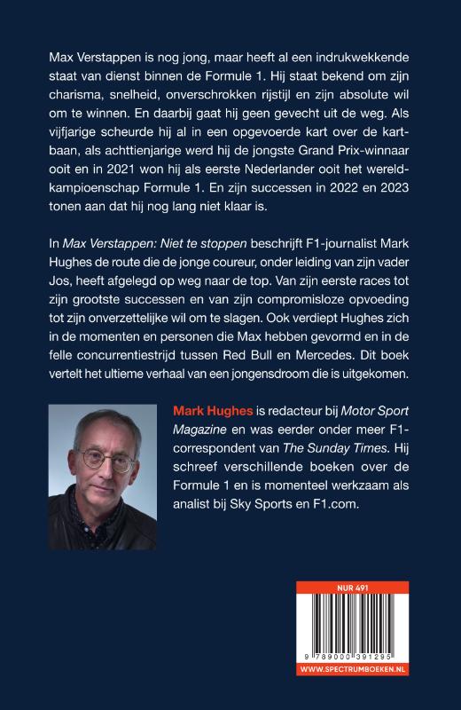 Max Verstappen achterkant