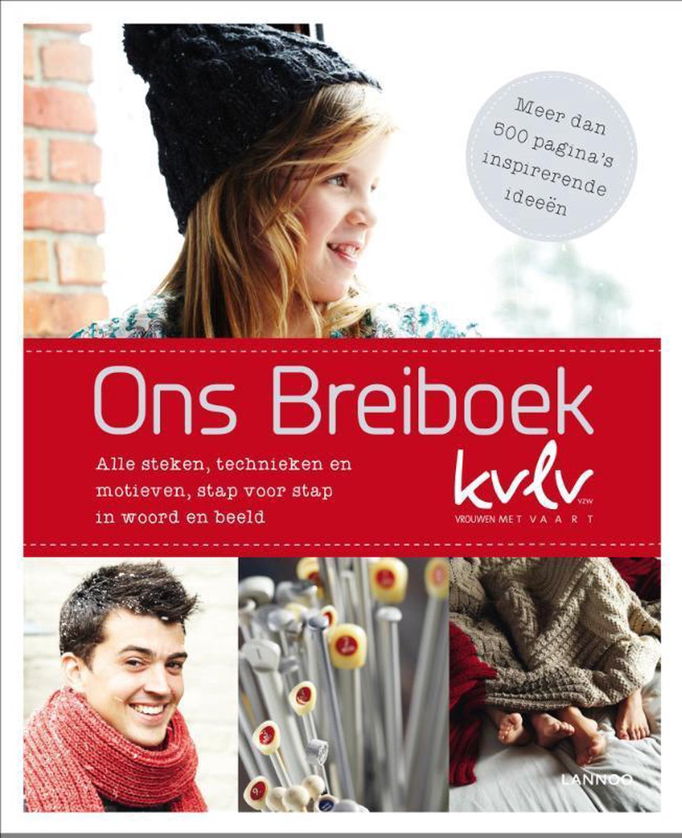 boekenbalie_9789401401357_cover Ons breiboek KVLV