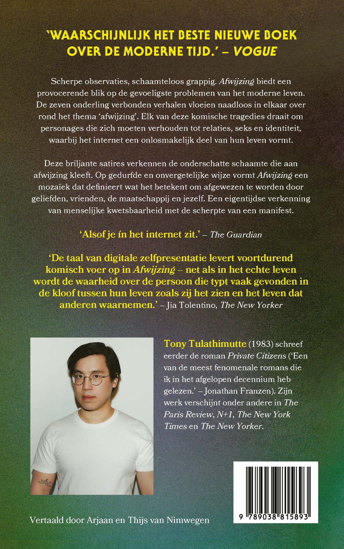 Afwijzing achterkant