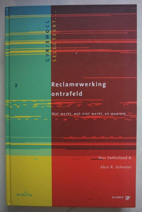 Reclamewerking ontrafeld / GVR/SWOCC Selecteert... / 2