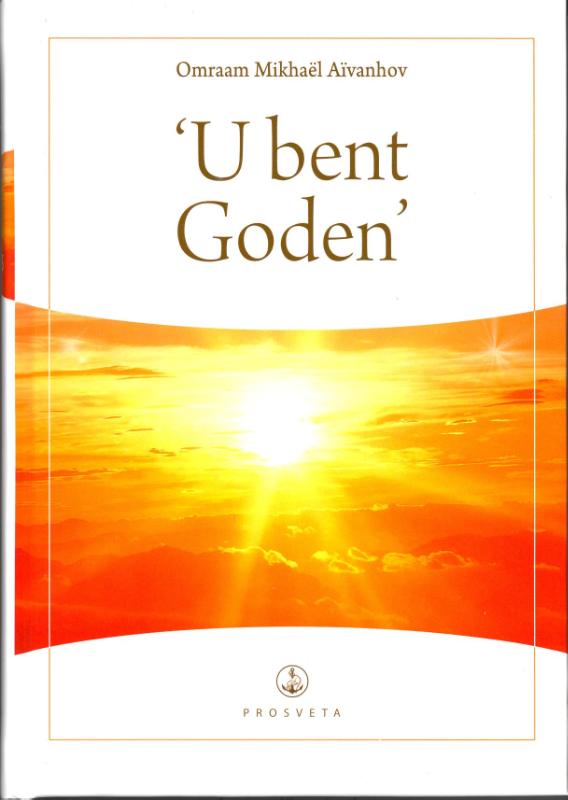 U bent Goden / Synopsis / 1