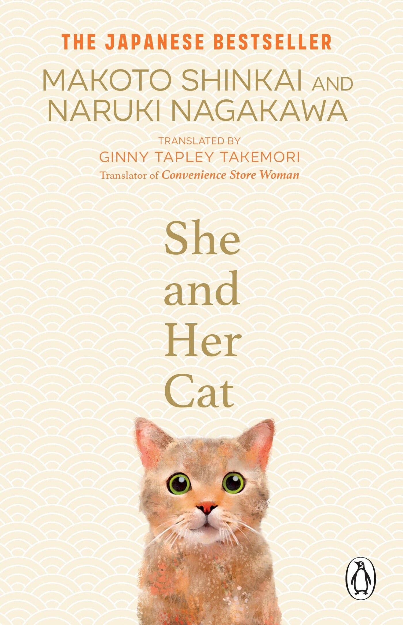 Makoto Shinkai She And Her Cat thumbnail