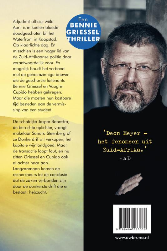 Donkerdrif / Bennie Griessel / 7 Donkerdrif / Bennie Griessel / 7 achterkant