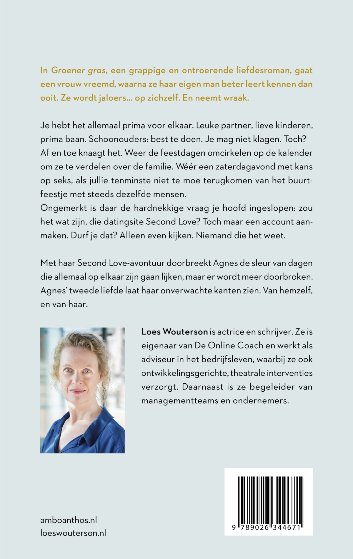 Groener gras achterkant