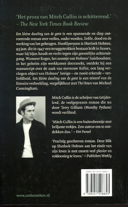 Een kleine dwaling van de geest achterkant
