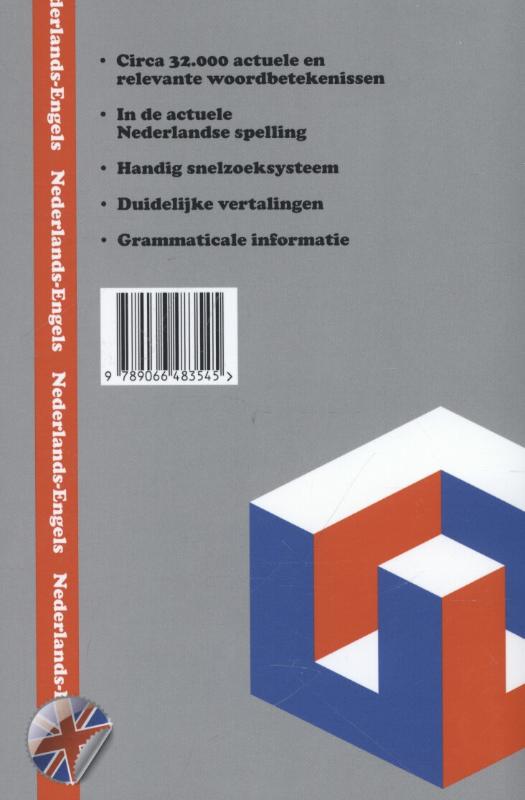 Woordenboek Nederlands-Engels achterkant