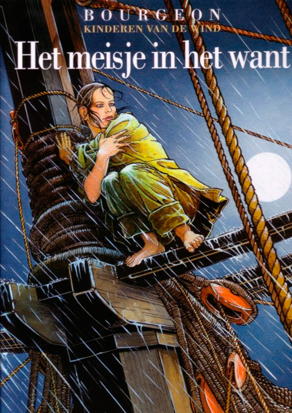 Het meisje in het want / De kinderen van de wind / 1