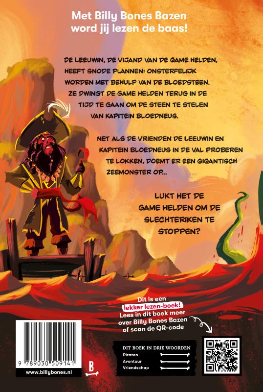 Game Helden tegen de piraten / Game Helden / 4 achterkant