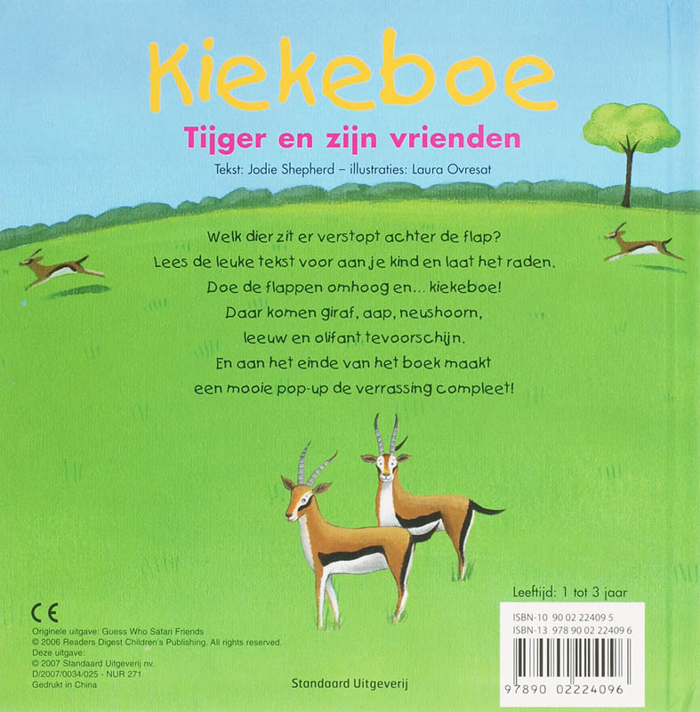 Kiekeboe! Tijger En Zijn Vrienden achterkant