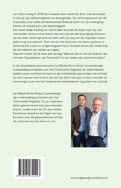 De staatsbank achterkant