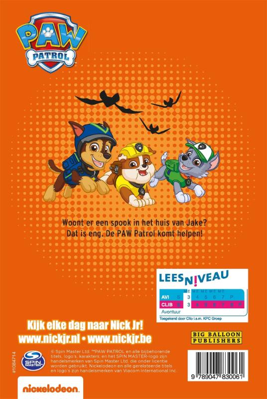 Ik leer lezen! - AVI - PAW Patrol, Een eng huis achterkant