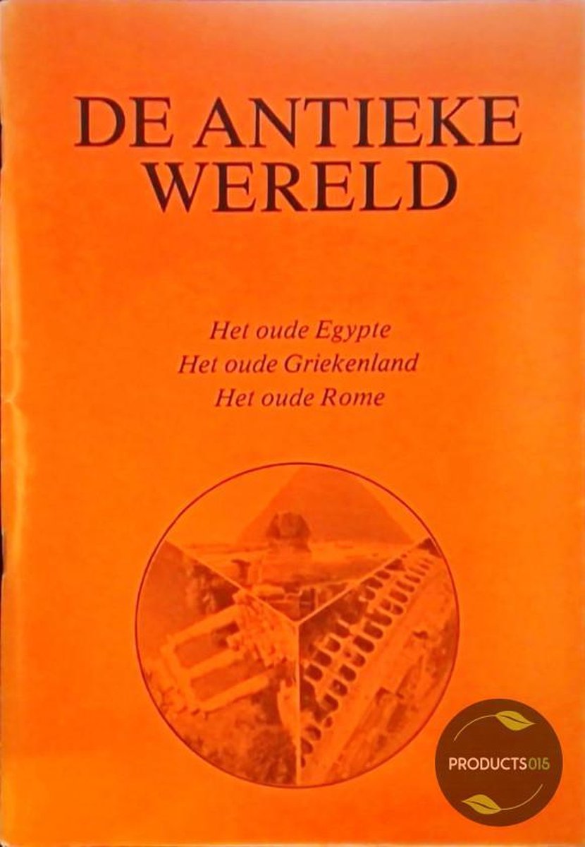 De antieke wereld