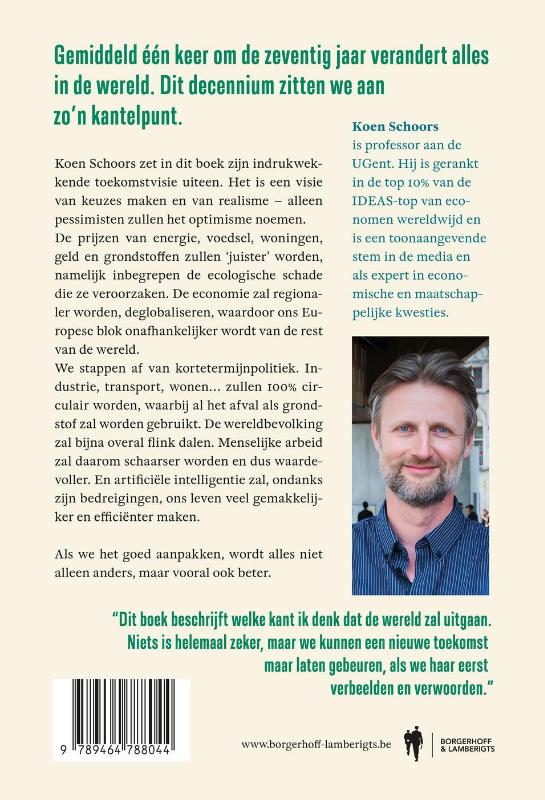 Alles wordt anders achterkant