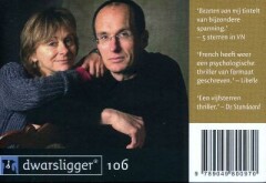 Bezeten van mij / Dwarsligger / 106 Bezeten van mij / Dwarsligger / 106 achterkant