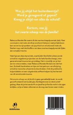 Het zwarte schaap van de familie achterkant
