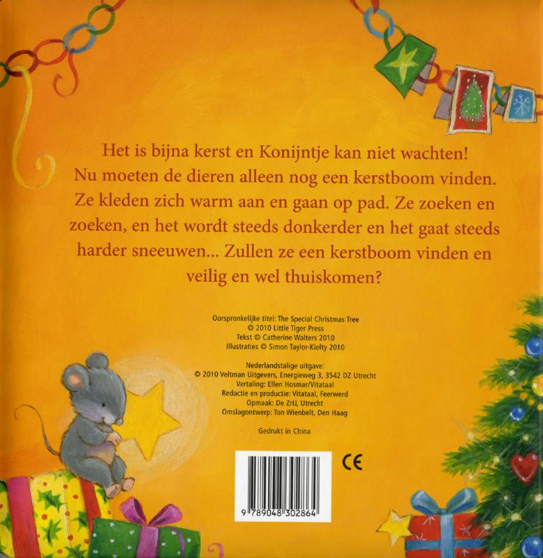 De allermooiste kerstboom achterkant