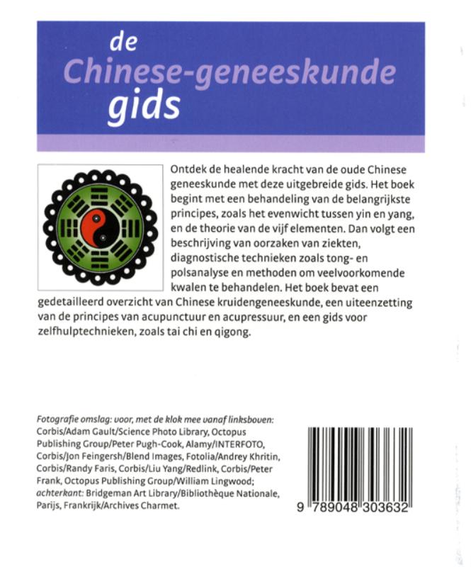 De Chinese-geneeskundegids achterkant