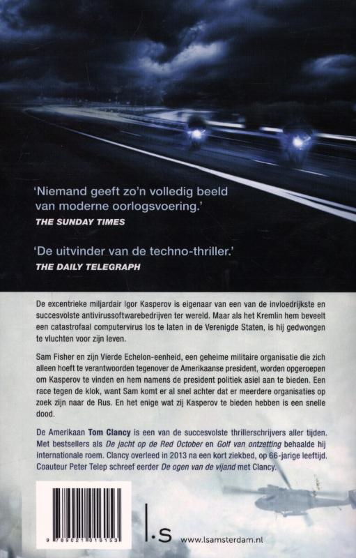 Zwarte lijst Zwarte lijst achterkant