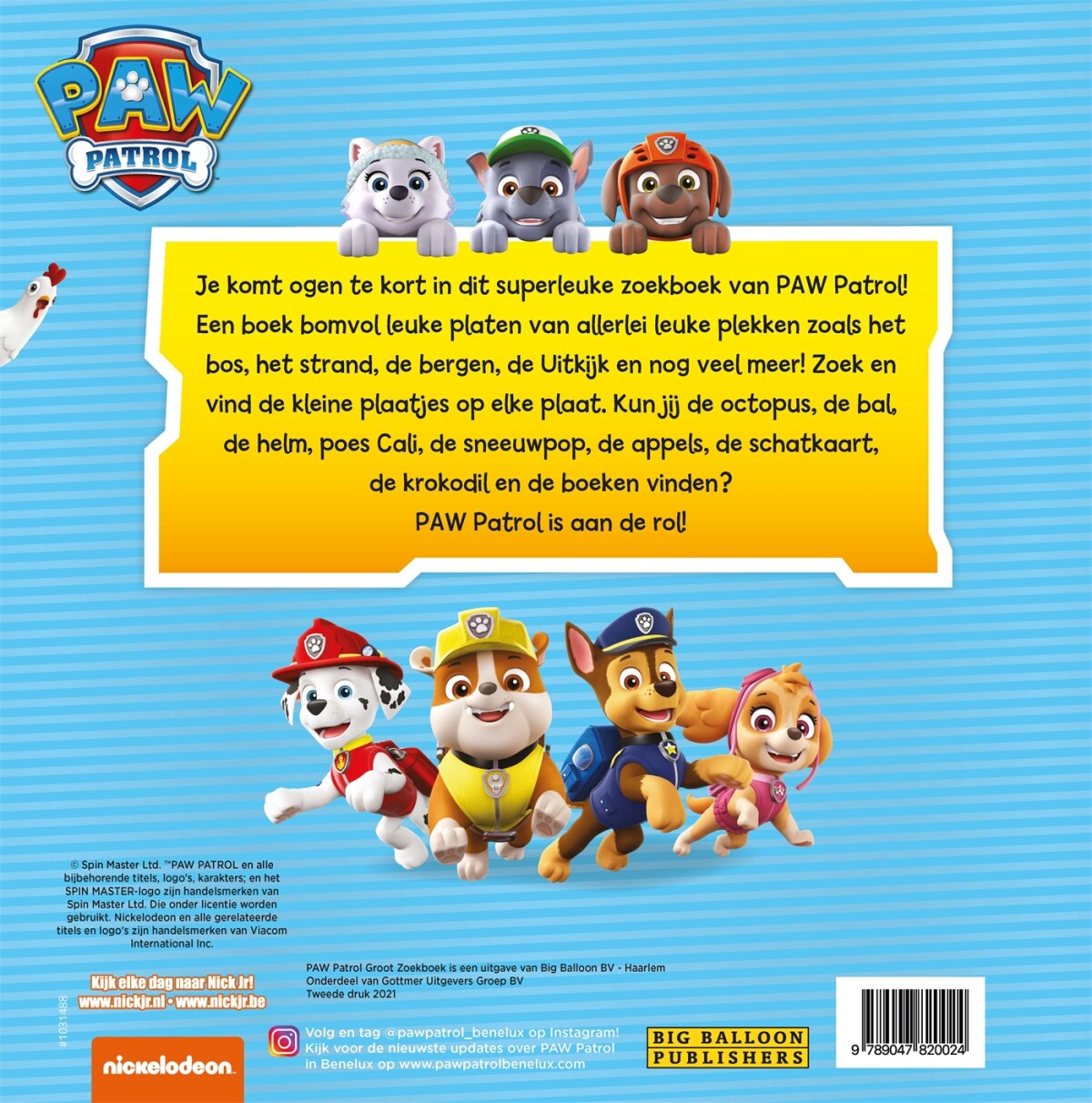 Paw Patrol groot zoekboek / Paw Patrol achterkant