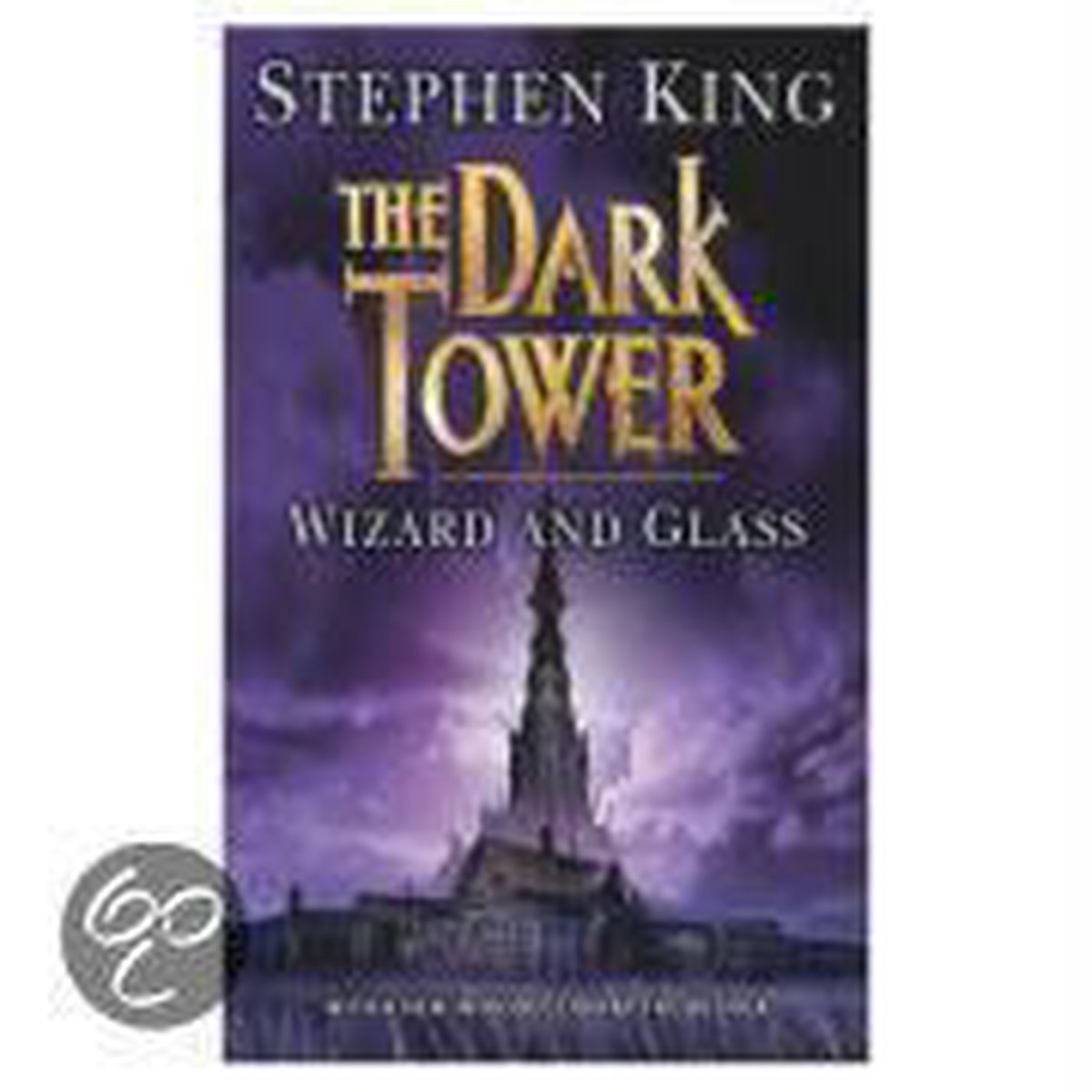 Dark Tower